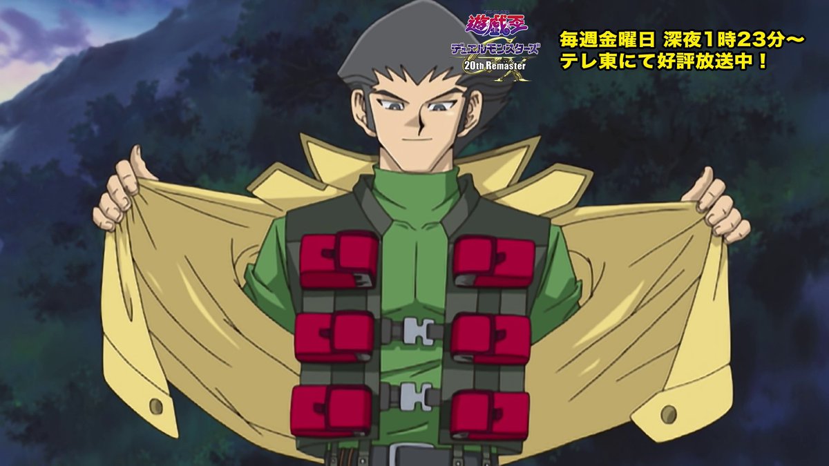 遊戯王　（黒澤つばす） 公式】遊☆戯☆王デュエルモンスターズGX 20th Remaster TURN-39「名