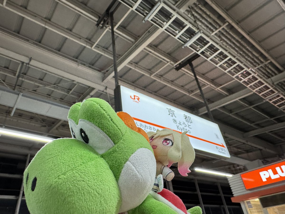 Machu527's tweet image. ありがとうセカライ、またいつか━━━━。