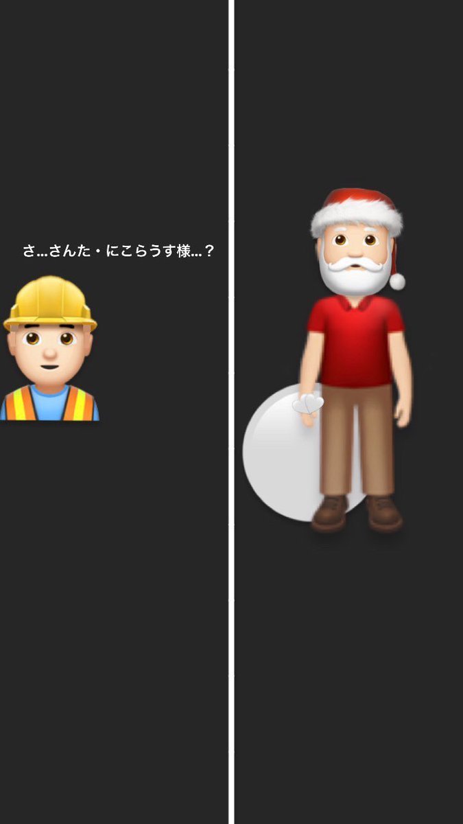 キョウソちゃん (@godvsninja) / Posts / X