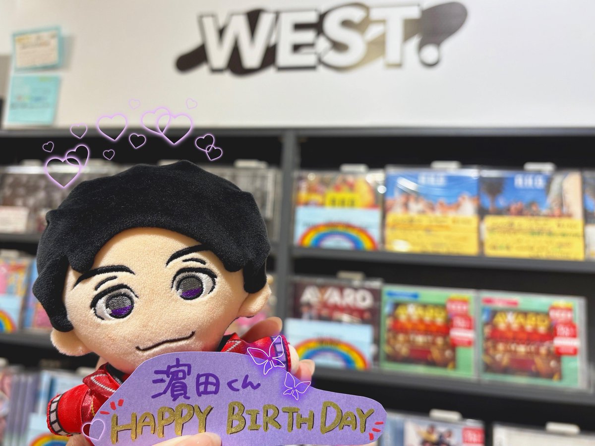🌈#WESTꓸ🌈 ／ #濵田崇裕 くん お誕生日おめでとうございます
