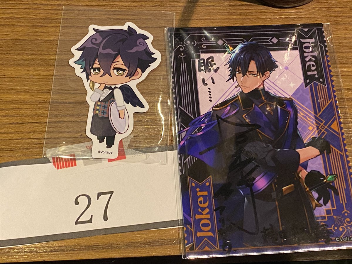 抽選会で、ひぐたくのサイン入り空耶（ひぐたくの演じたキャラ）の