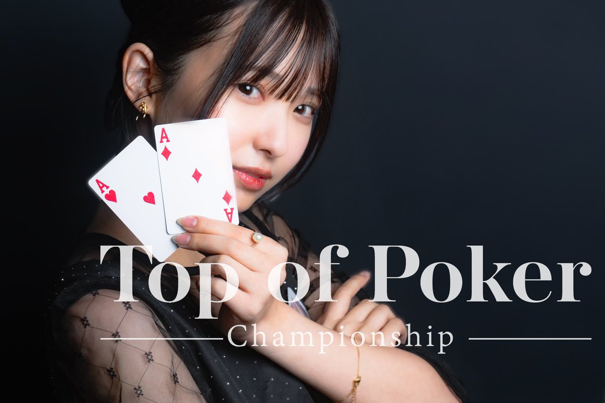 谷口彩菜 (@ayana9932) / Posts / X