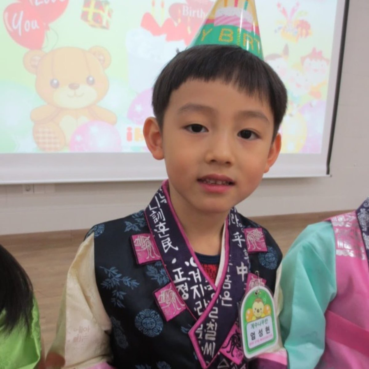seonghyeon pics tweet media