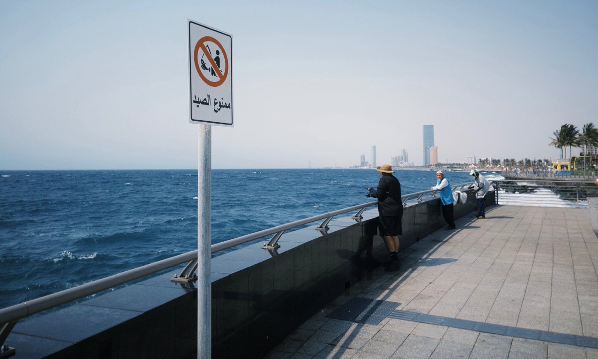 من التقاطاتي بجدة 📸