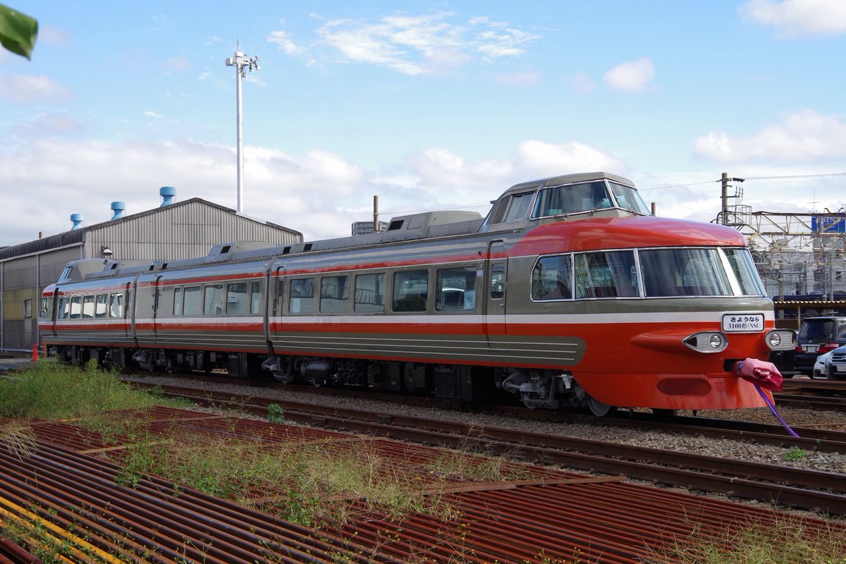 これでも脱線しまくる中村精密のNSE。