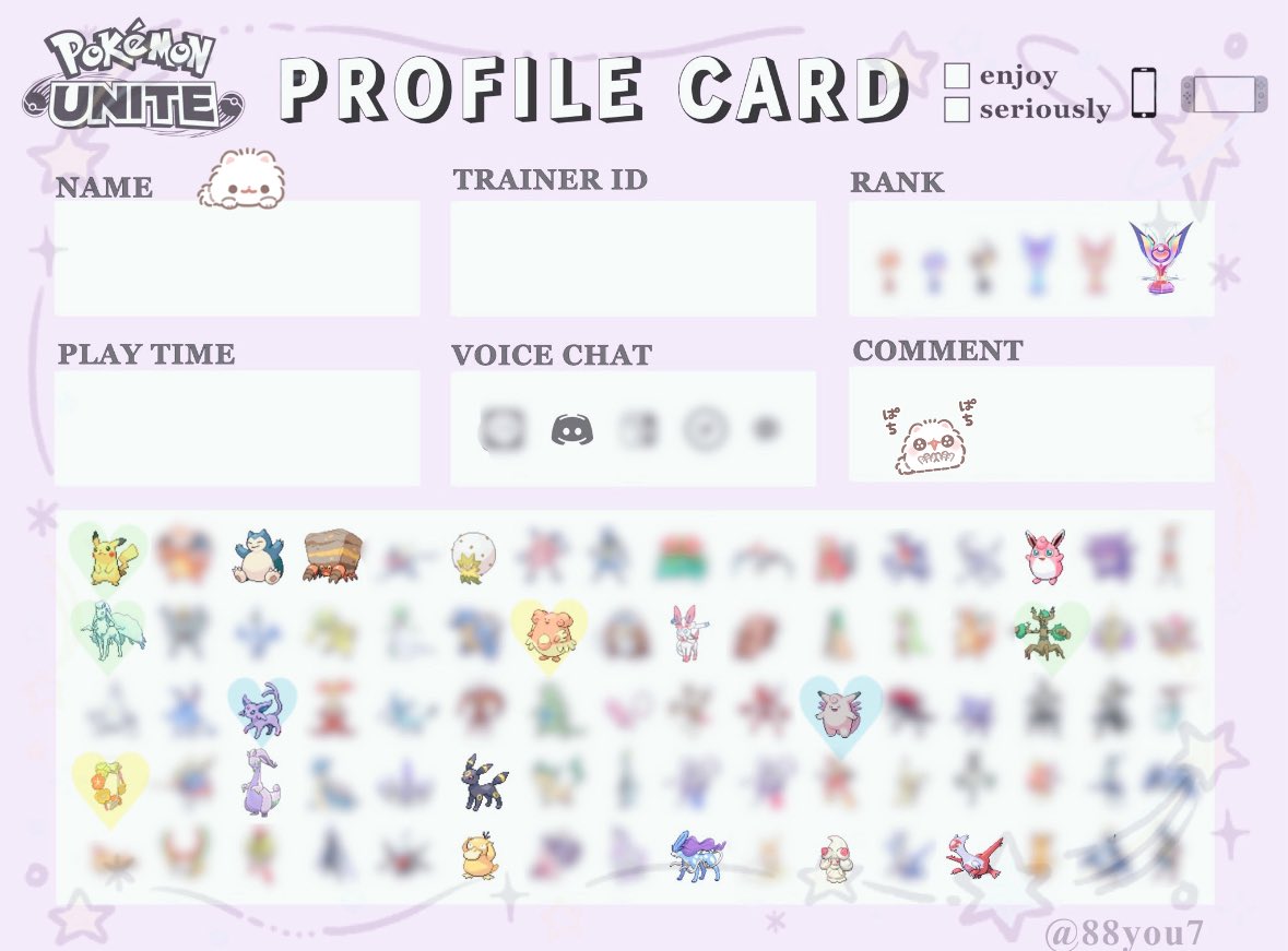 if__lv's tweet image. いっぱい遊んでくれる人と仲良くしてくれるひと探し中ですよそこのあなた🫵🏻‼️

#ポケモンユナイト
#ポケモンユナイト自己紹介カード
#ポケモンユナイトフレンド募集 
#PokemonUNITE