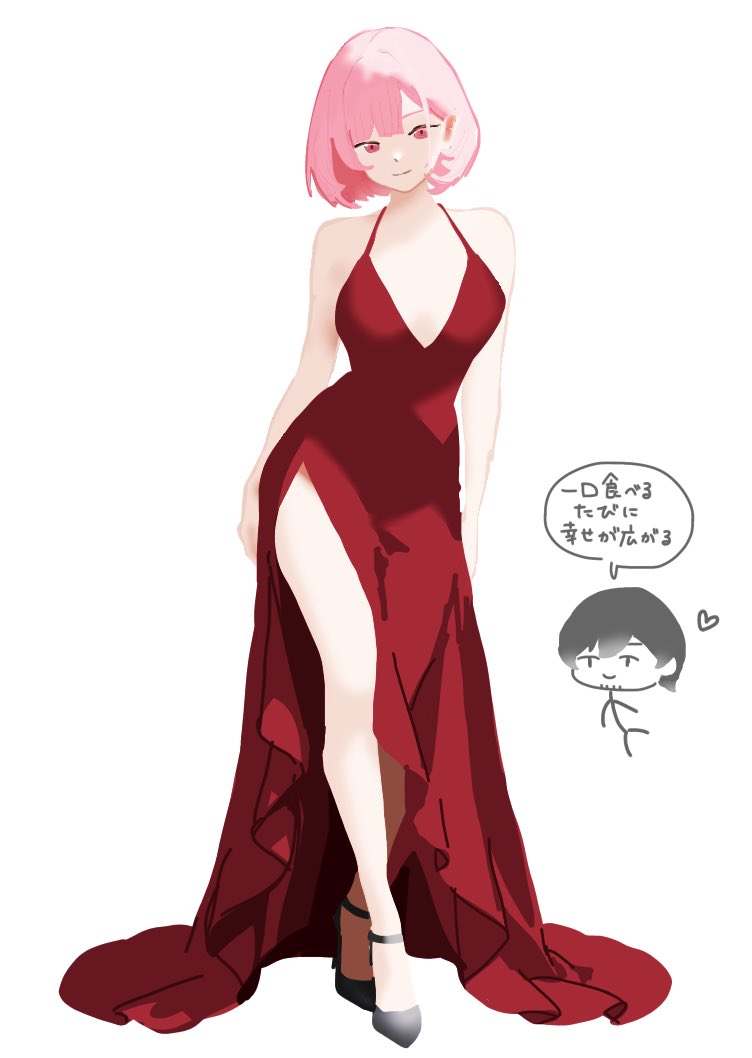 梨嬉ページ 果物シリーズ8 梨 | Flower Database