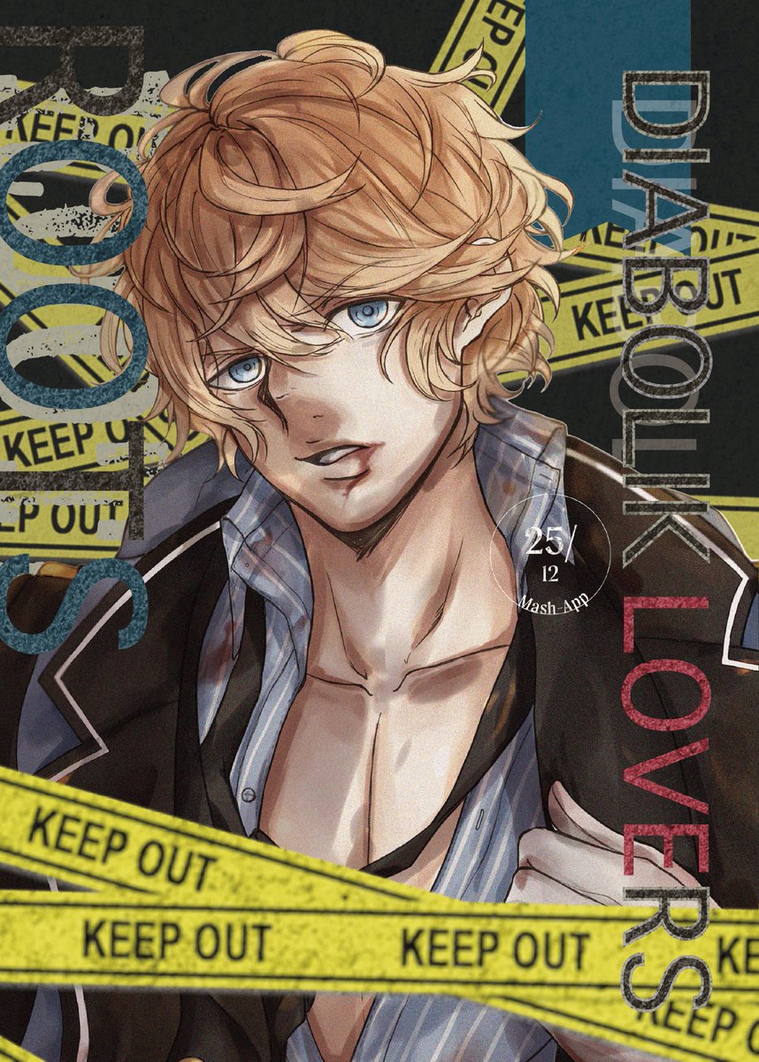 AriceMikami's tweet photo. 【コミックマーケット107】Mash-App

12/30 1日目 C107に参加します。
新刊のディアラバ本描き下ろしです！
今回も購入特典も付いてきます！！

ぜひ「東6シ13a」スペースまでお立ち寄ってみてください！🥀

 #コミックマーケット107 #C107 
#C107新刊 #ディアラバ https://t.co/0cajTIFmNb