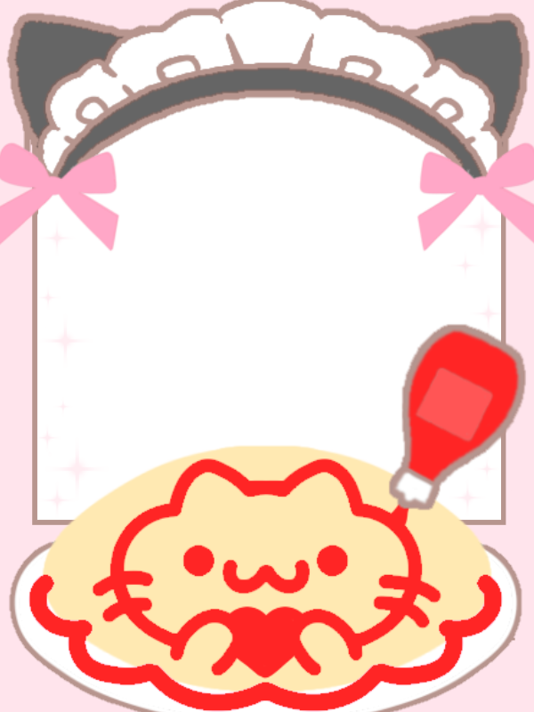 💫 メイド風 フレーム 
　
ストーリーにそのまま使える16:9サイズとチェキ風にした3:4サイズです✋🏻💬⭐️

素材 オタク ストーリー アイドル 
インスタ 世が世なら!!! 添田陵輔くん 

保存・ご使用の際は♥️orRTお願いします♬