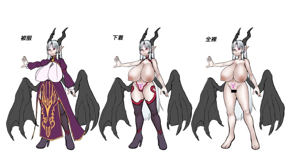 誰デザ上級淫魔キャラデザ、結果発表。

仁義さんデザインは④の「シャンキニー・クー=リアム」でした。
アンケ投票してくださった皆様ありがとうございました。 