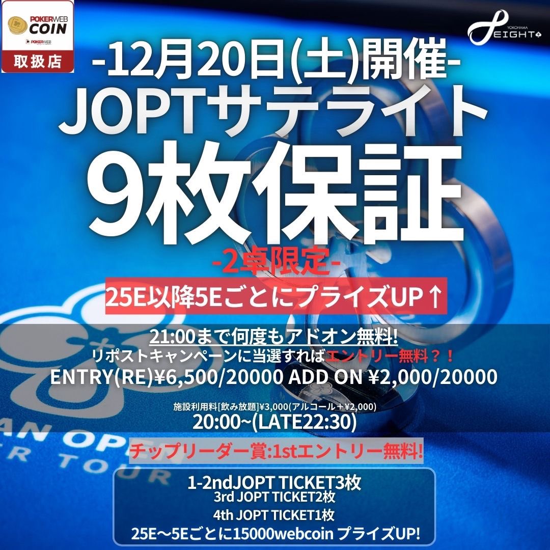 みつきさんまんじっ！！ (@mmmituki0530) / Posts / X