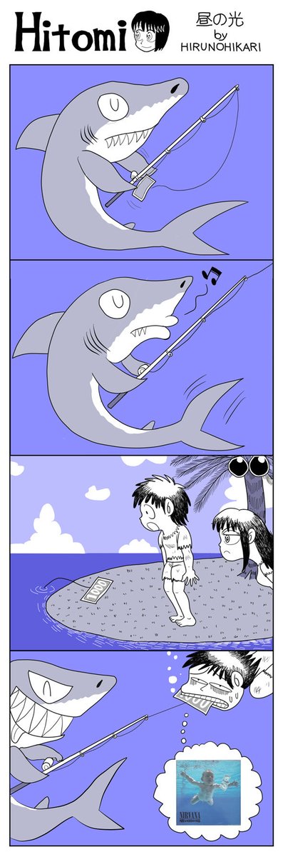 昼ノ光 (@junkura2023) on Twitter photo 