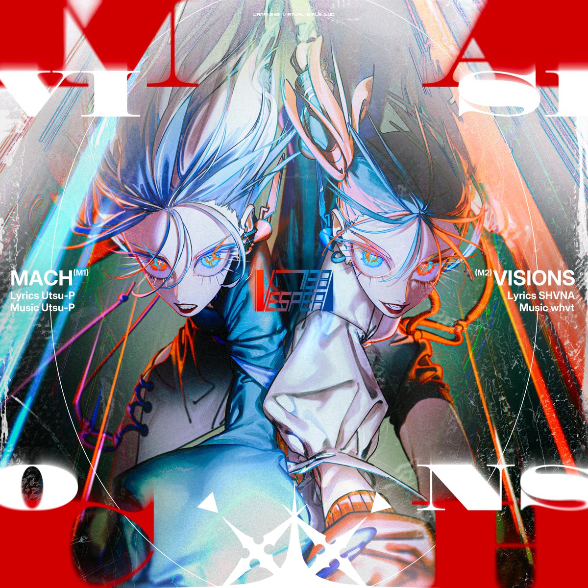 VESPERBELL 音楽 CD 3点セット VESPERBELL 音楽 CD 3点セット VESPERBELL 音楽 CD 3点セット