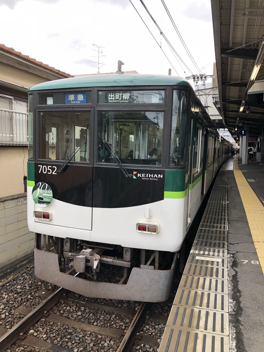 日孟です NHS-700（ブラック） - 安全靴・作業靴はミドリ安全フットウェア・安全