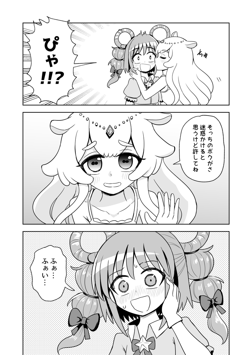 (5/5) 