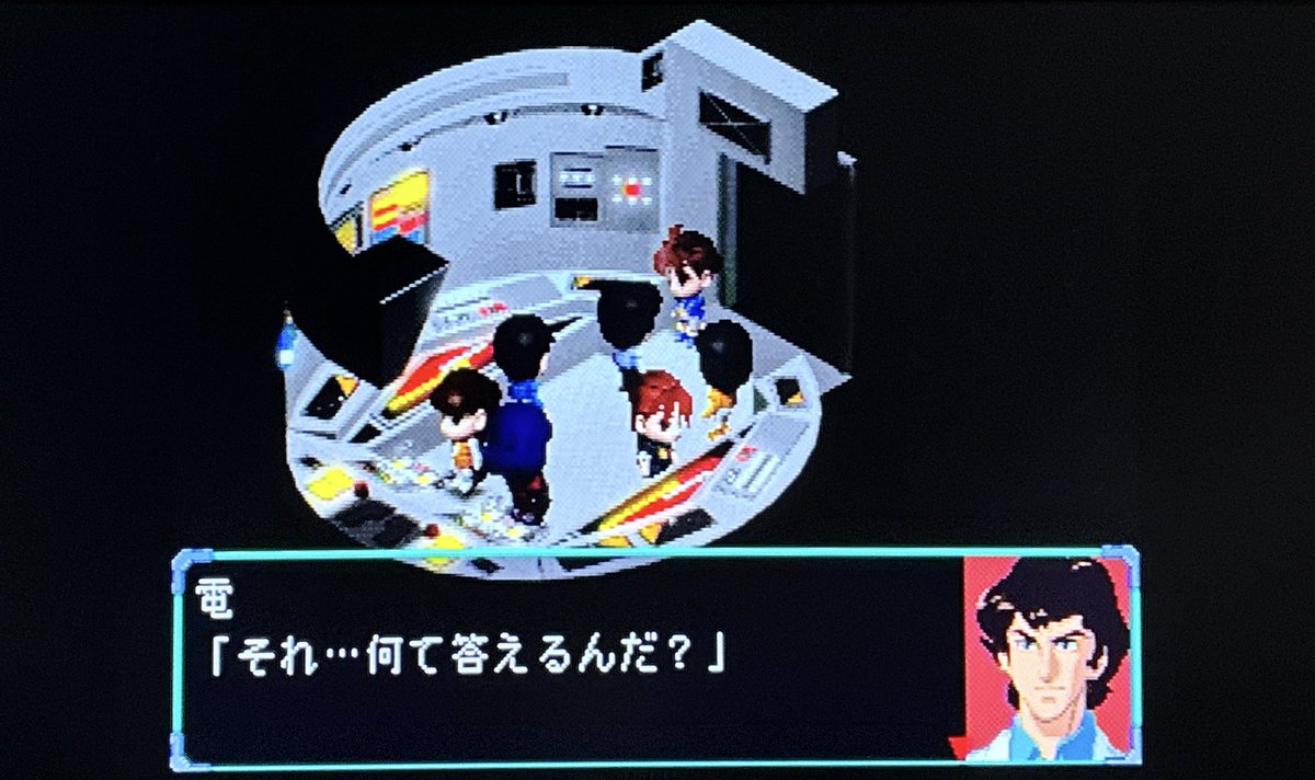 柚子です₊⁎⁺˳✧༚ 柚子 (@n71_yuzu) / Posts / X