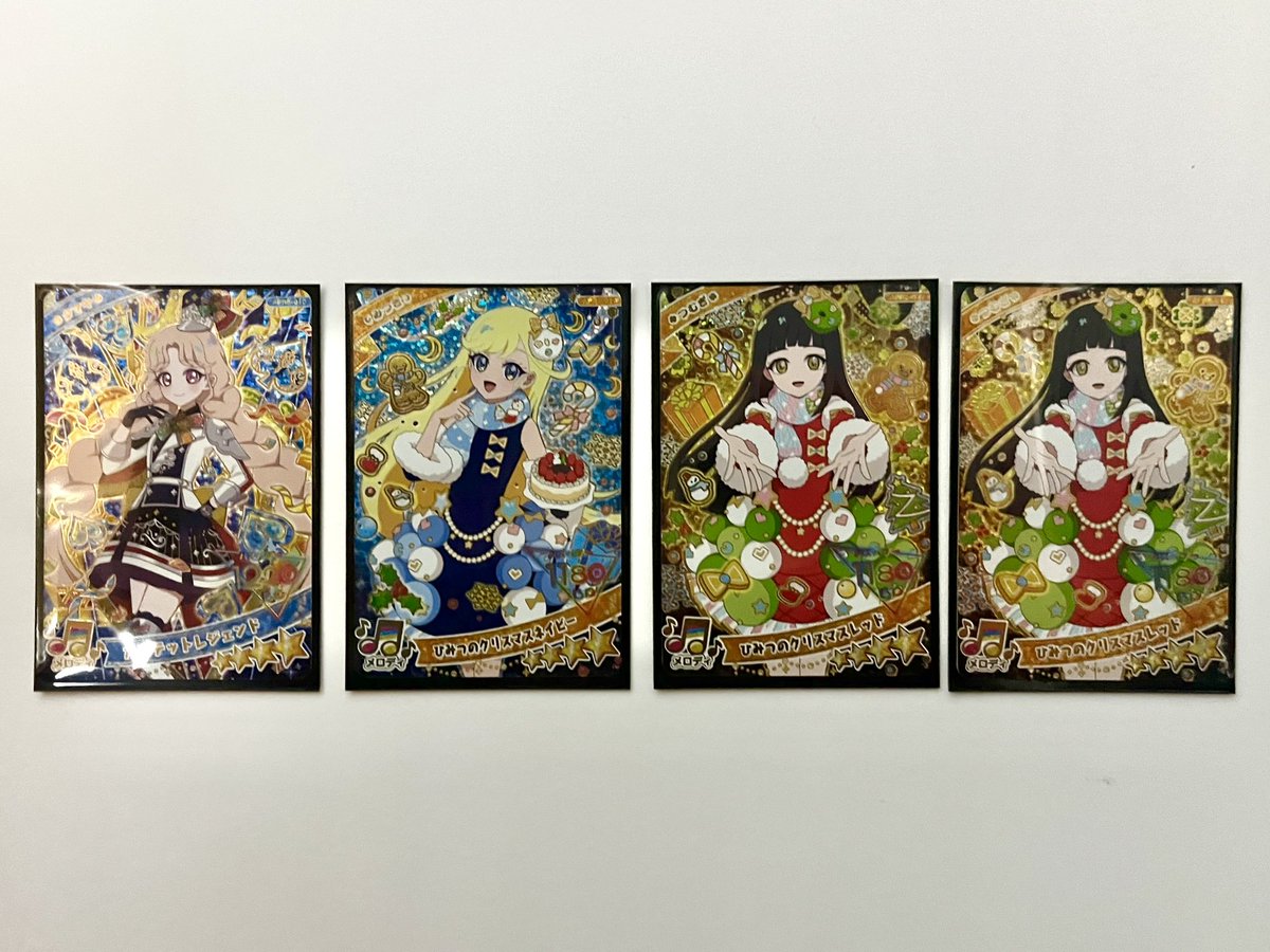 アイプリ　サイン Amazon.co.jp: ひみつのアイプリ みつき サインカード セット : おもちゃ