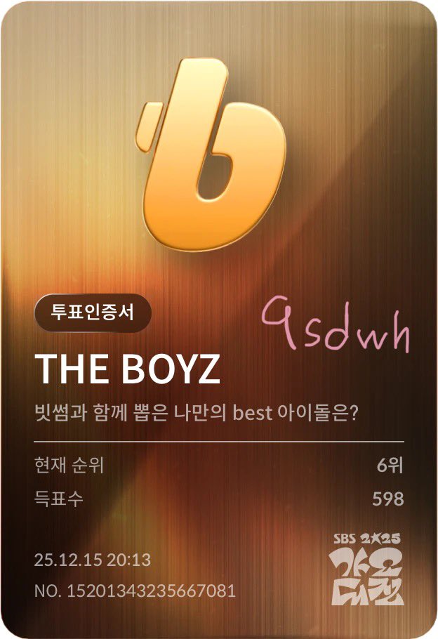 씨없는포도 tweet media