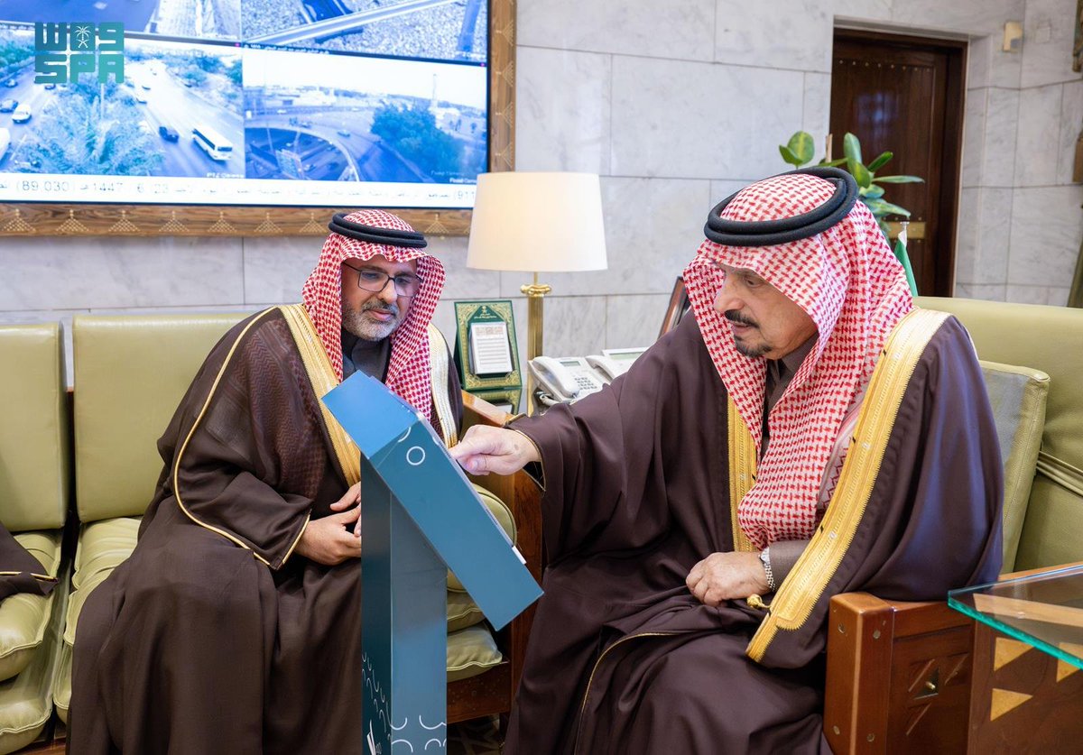 SPAregions's tweet photo. أمير الرياض يدشن كرسي الأمير فيصل بن بندر لتقنيات الذكاء الاصطناعي في المدن الذكية البحثي بجامعة شقراء.
https://t.co/RAnp9uCjkY
#واس https://t.co/d2pI2OHgRy