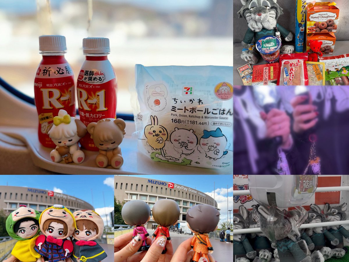 有山さん。 (@JNUEMWPS140) / Posts / X