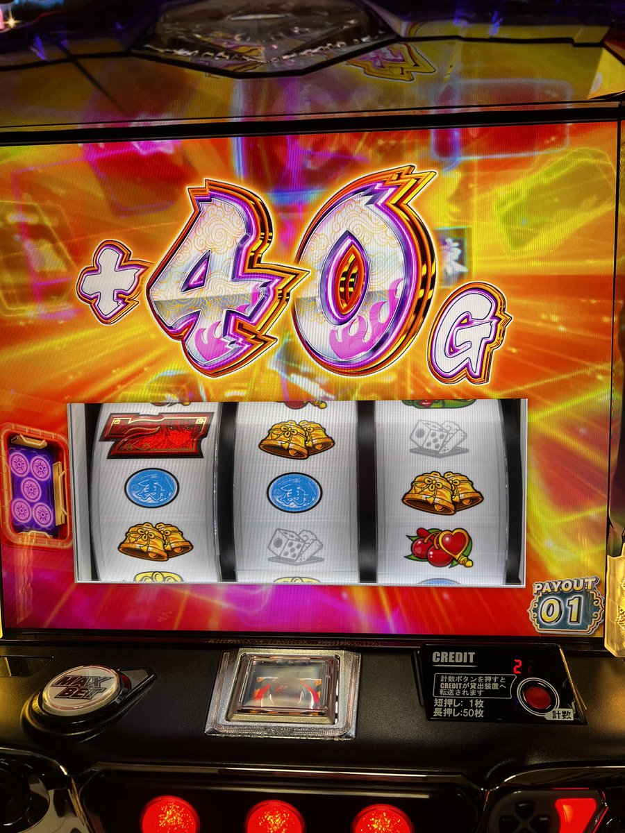 Gガンちゃん (@g_gunsan) / Posts / X