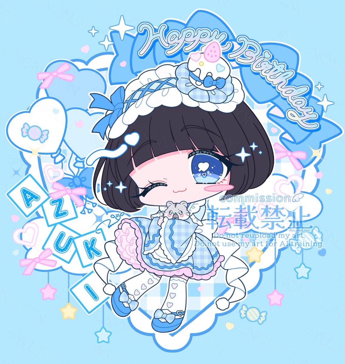 水口ゆのん🐣 (@yu_non_non) / Posts / X