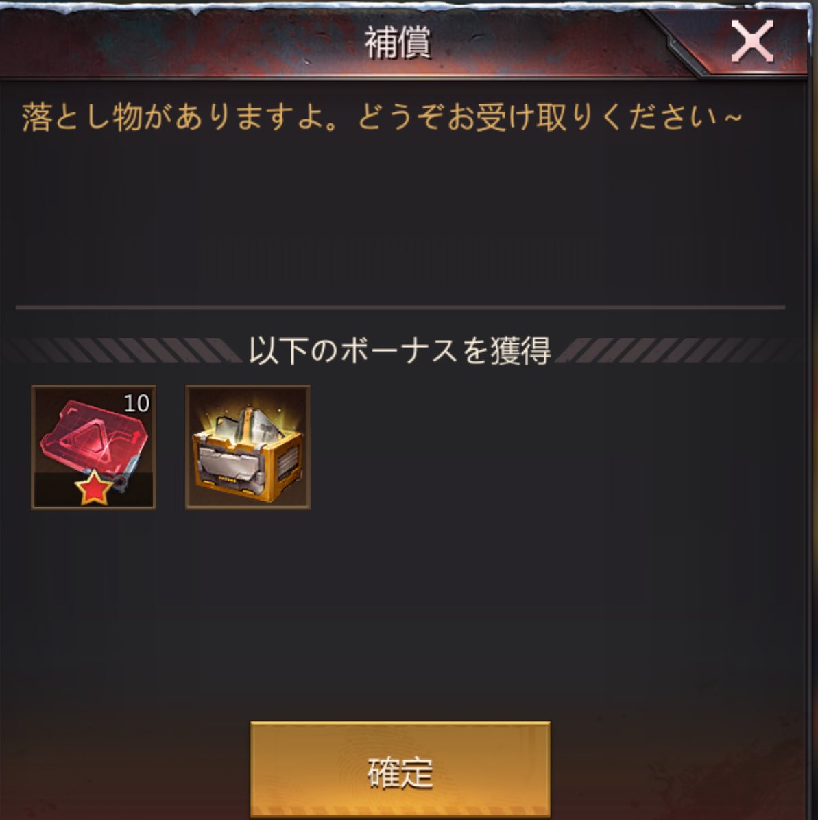 ༂YurinoA💜༂࿐ (@chanYuririn74) / Posts / X