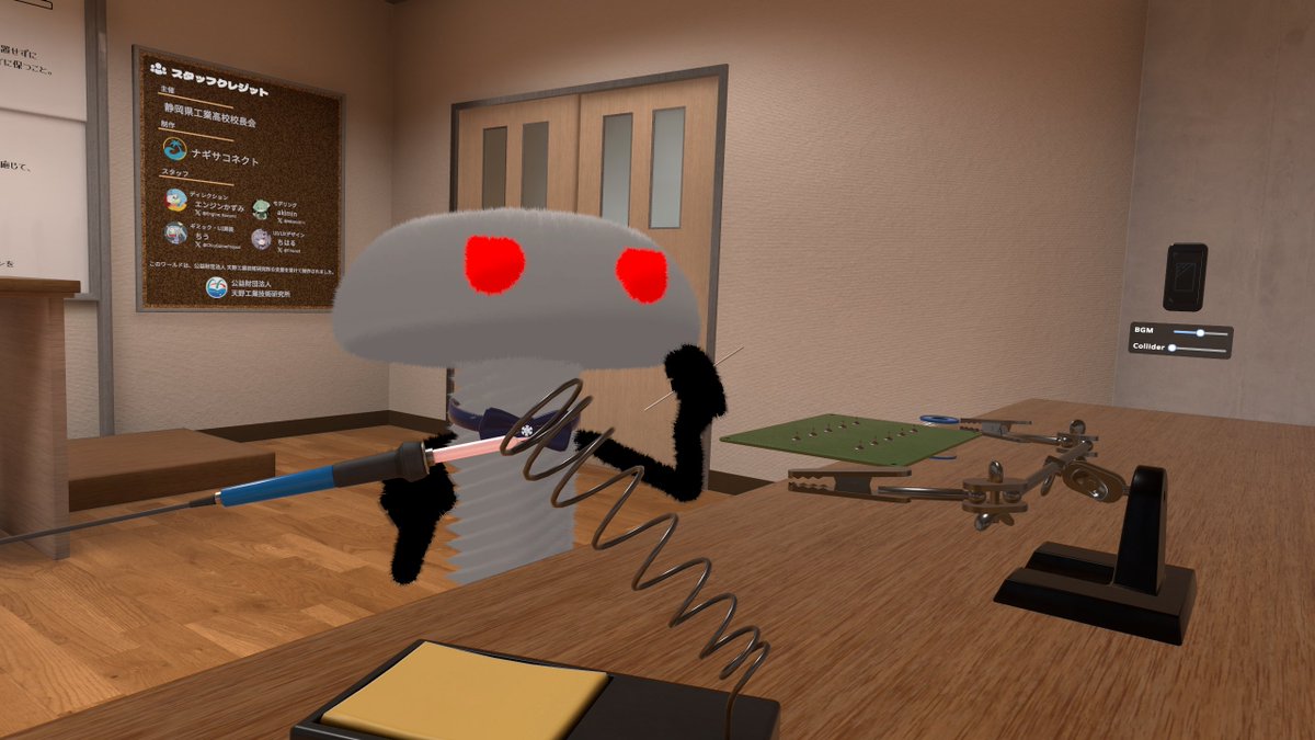 コクリコ (@Coquelicots_WoT) / Posts / X