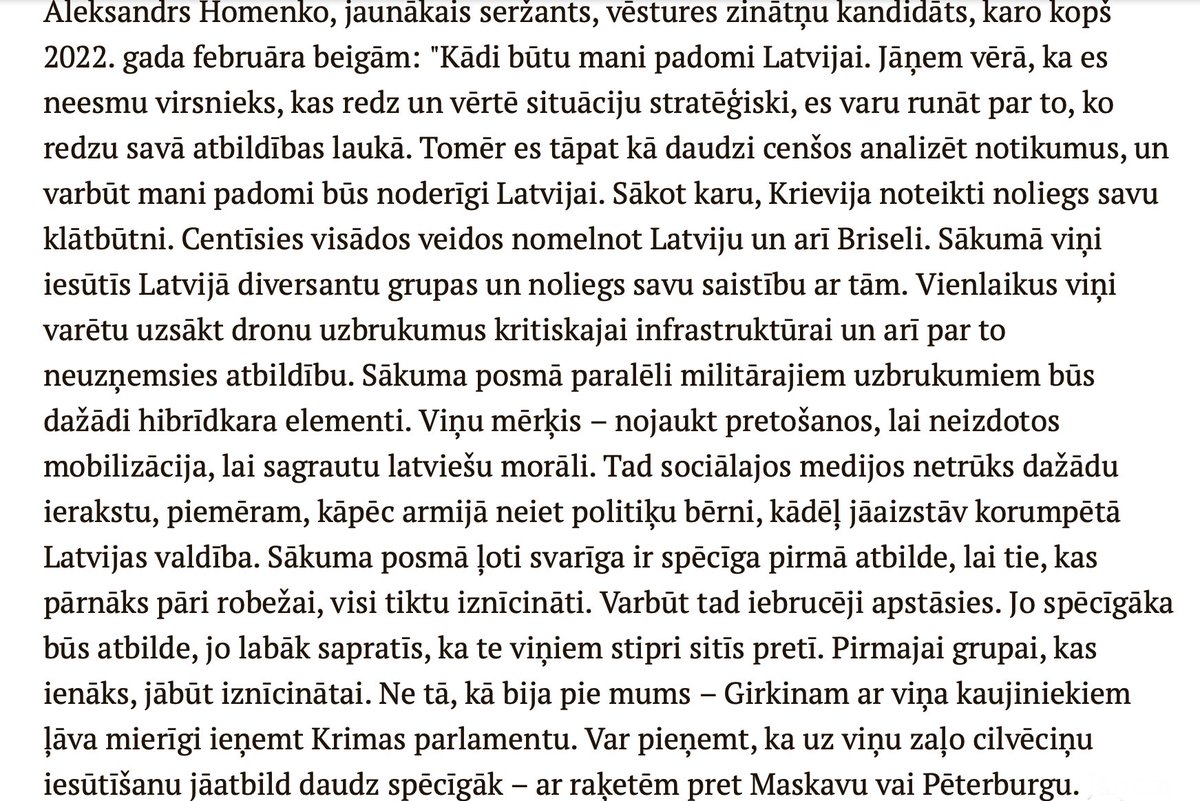 Māris Antonevičs tweet media