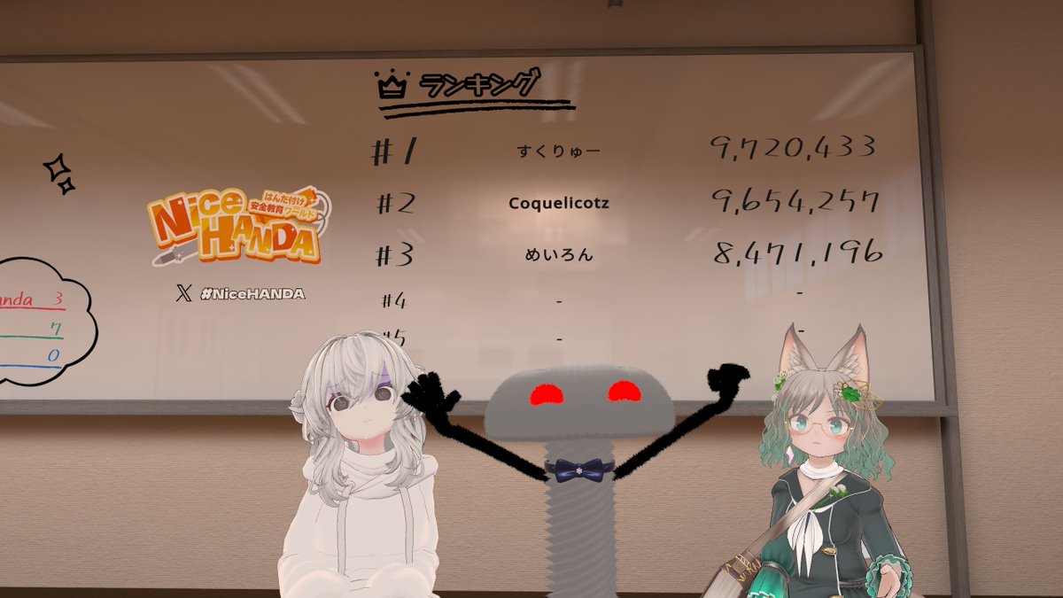 コクリコ (@Coquelicots_WoT) / Posts / X