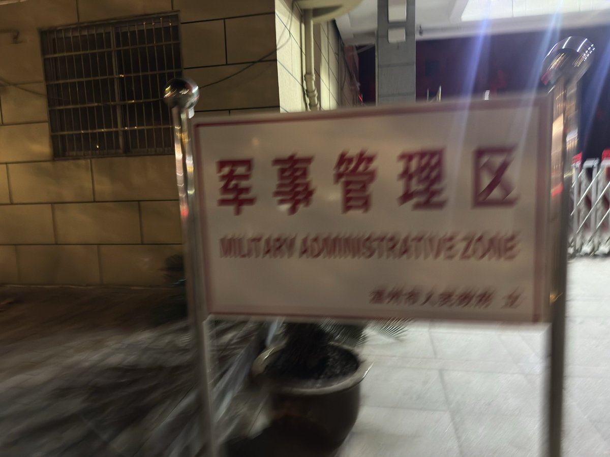 Zhi Wei tweet media