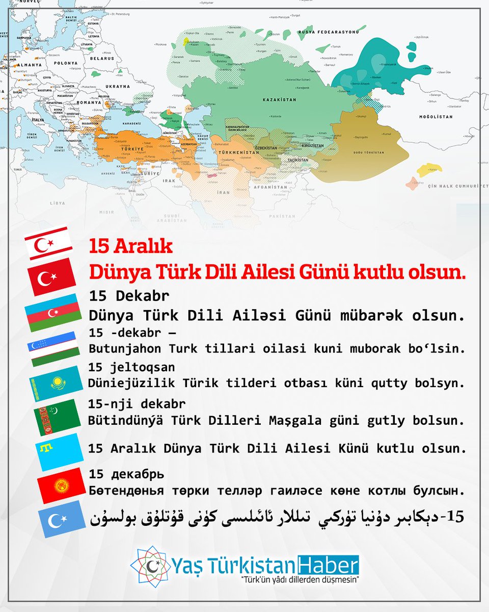 🔵15 Aralık Dünya Türk Dilleri Ailesi Günü Kutlu Olsun!

UNESCO 3 Kasım 2025 tarihinde düzenlenen 43. Genel Konferansı’nda aldığı kararla 15 Aralık’ı resmen “Dünya Türk Dili Ailesi Günü” olarak ilan etmiştir. Bu karar, Türk dilinin evrensel değerini ve farklı coğrafyalarda