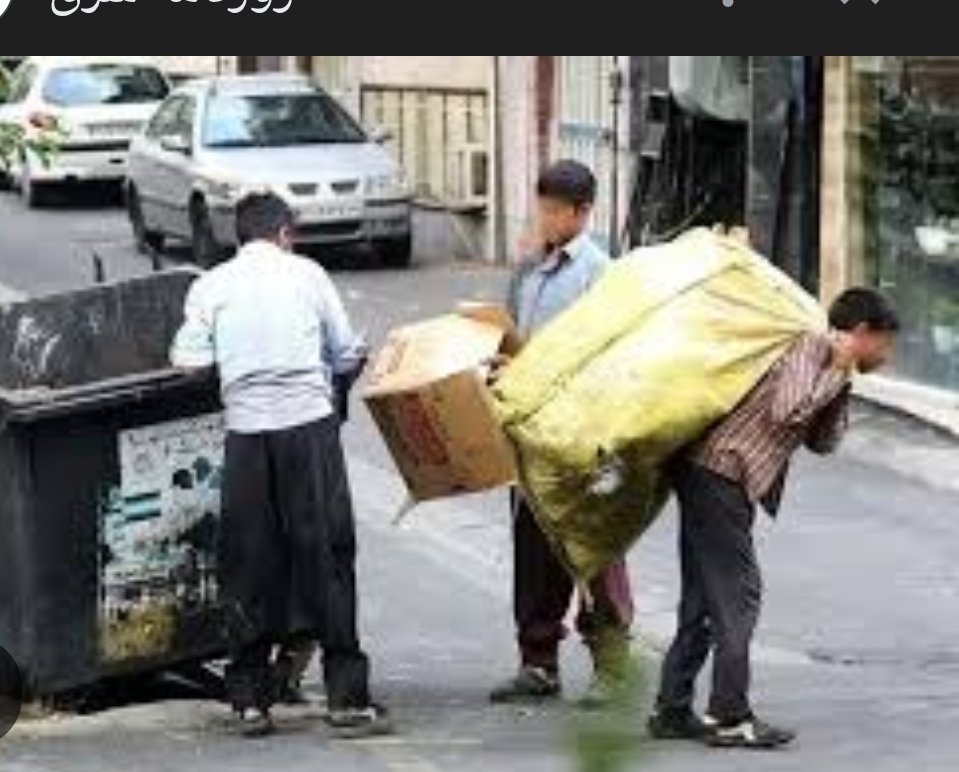 Soli_iran tweet media