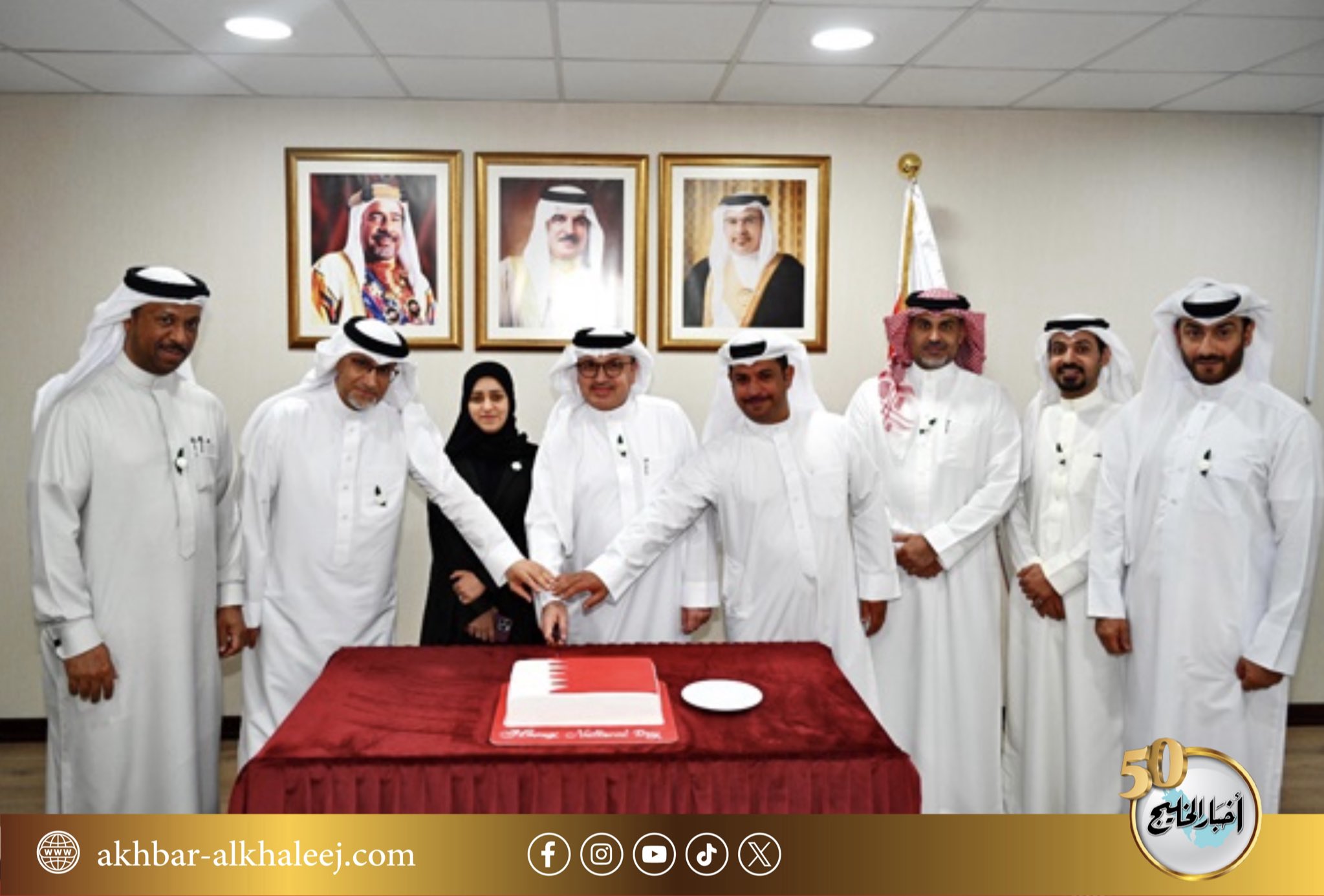 هيئة التشريع والرأي القانوني تنظم احتفالًا بمناسبة احتفال مملكة البحرين بأعيادها الوطنية #البحرين 