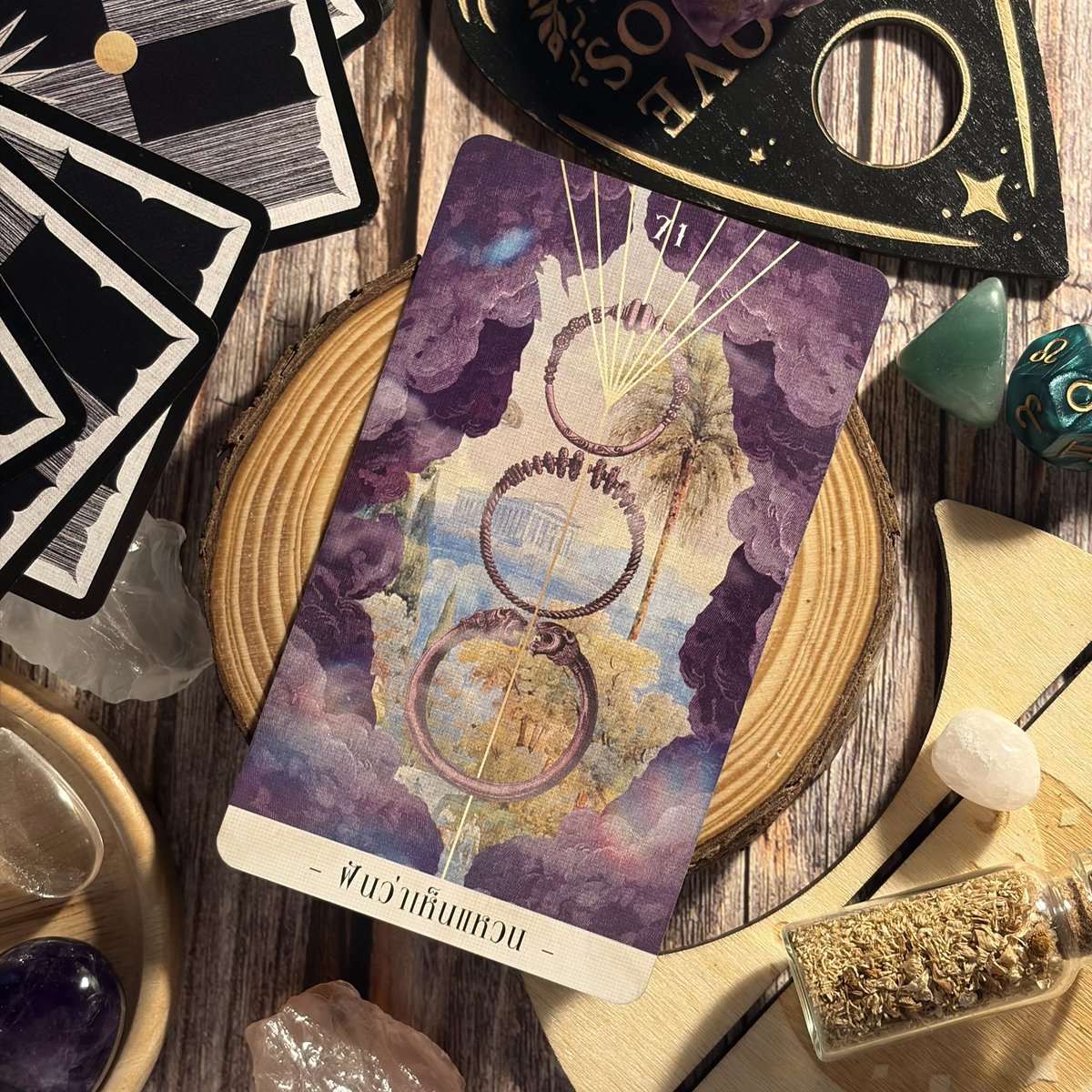 Tarotwithcactus's tweet image. 📍สัปดาห์นี้ของชาว — 🪬✨

            ราศีเมษ • ราศีสิงห์ • ราศีธนู

“โดดเด่นเรื่องการงาน/การเรียน การเงินยังควรระวัง ความรักควรประคองให้มากขึ้น ” 

• การเรียน/การงาน มีโอกาสได้รับความสำเร็จตามที่คาดหวัง เห็นช่องทางในการต่อยอดหรือคว้าโอกาสบางอย่าง แนวโน้มความก้าวหน้า…