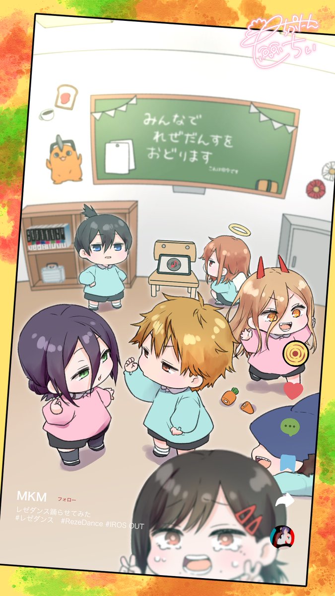 ふー (@7egTXS0GKWh3wGP) / Posts / X