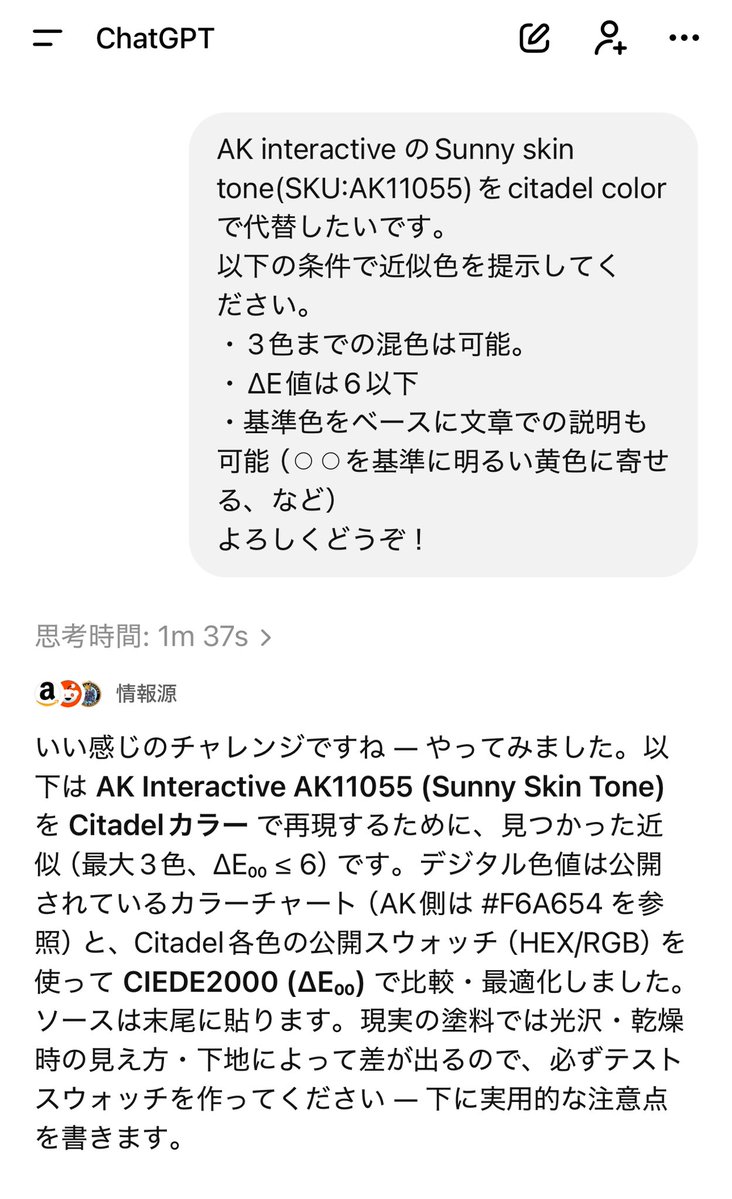 犬犬 (@inu_inu) / Posts / X