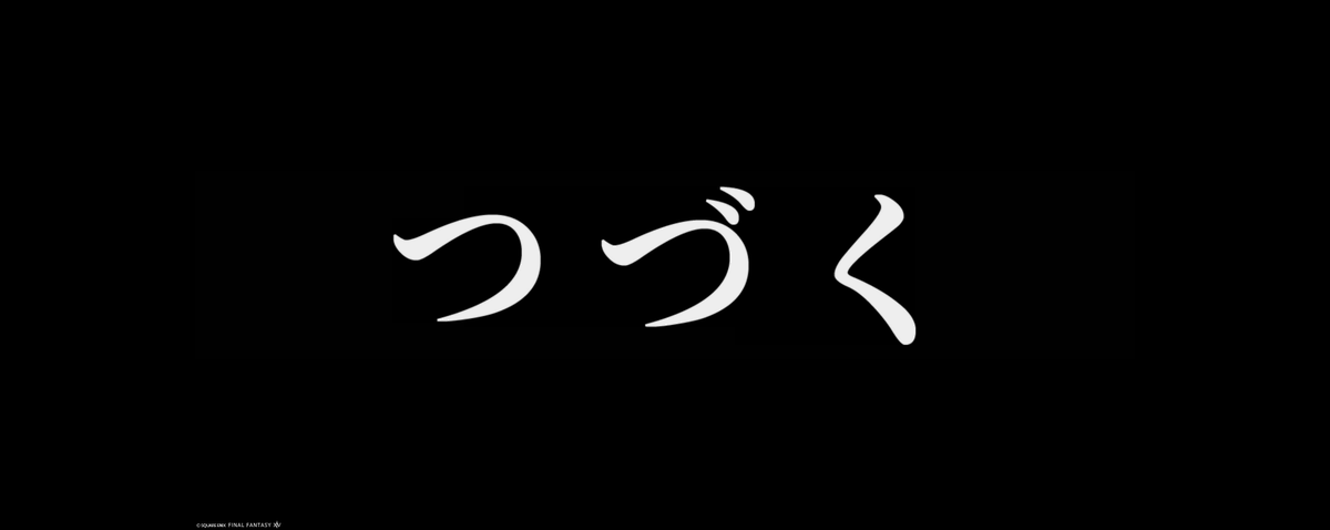 ray_shd's tweet photo. https://t.co/6ZtDryb89s
