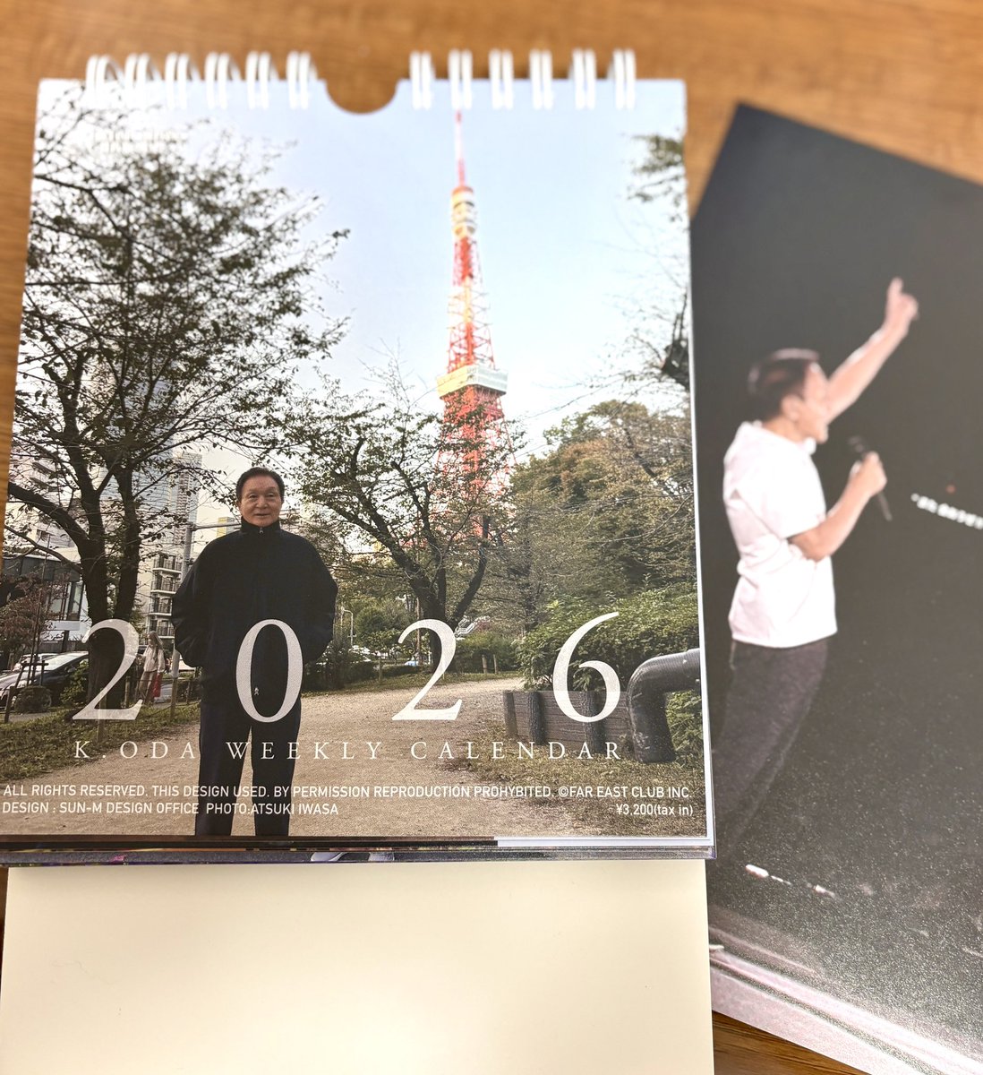 ☆YASS☆ (@tubuyakiyass) / Posts / X