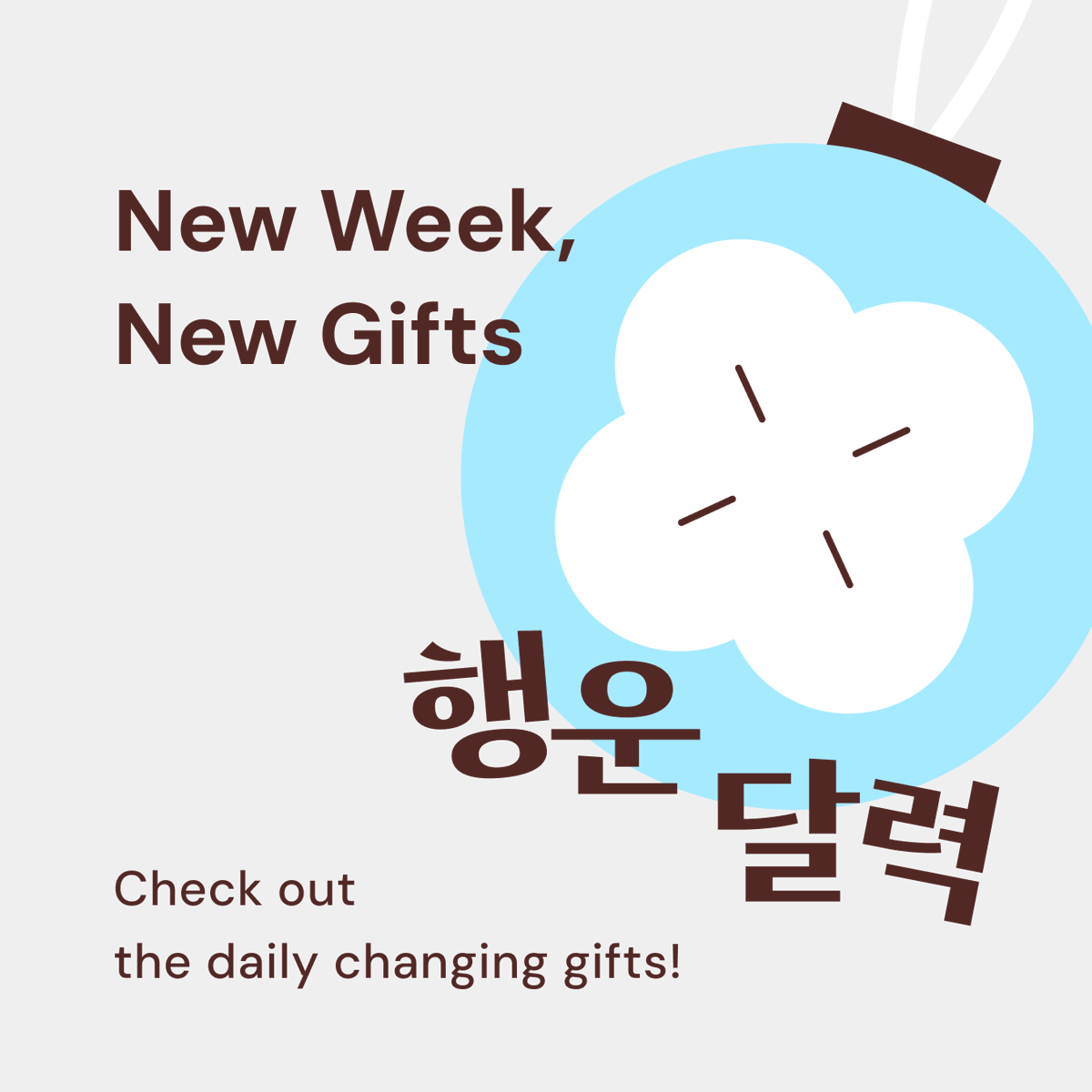 ttmik's tweet photo. 🎁 Join the 2025 TTMIK Gifts!
https://t.co/MArBpqVIxy
We’ve prepared something special to celebrate the end of the year with our learners 💛
Check out a new gift revealed every day.
#TTMIK #TalkToMeInKorean #티티믹 #톡투미인코리안 #LearnKorean #한국어공부 https://t.co/q6o9a4Tx7E