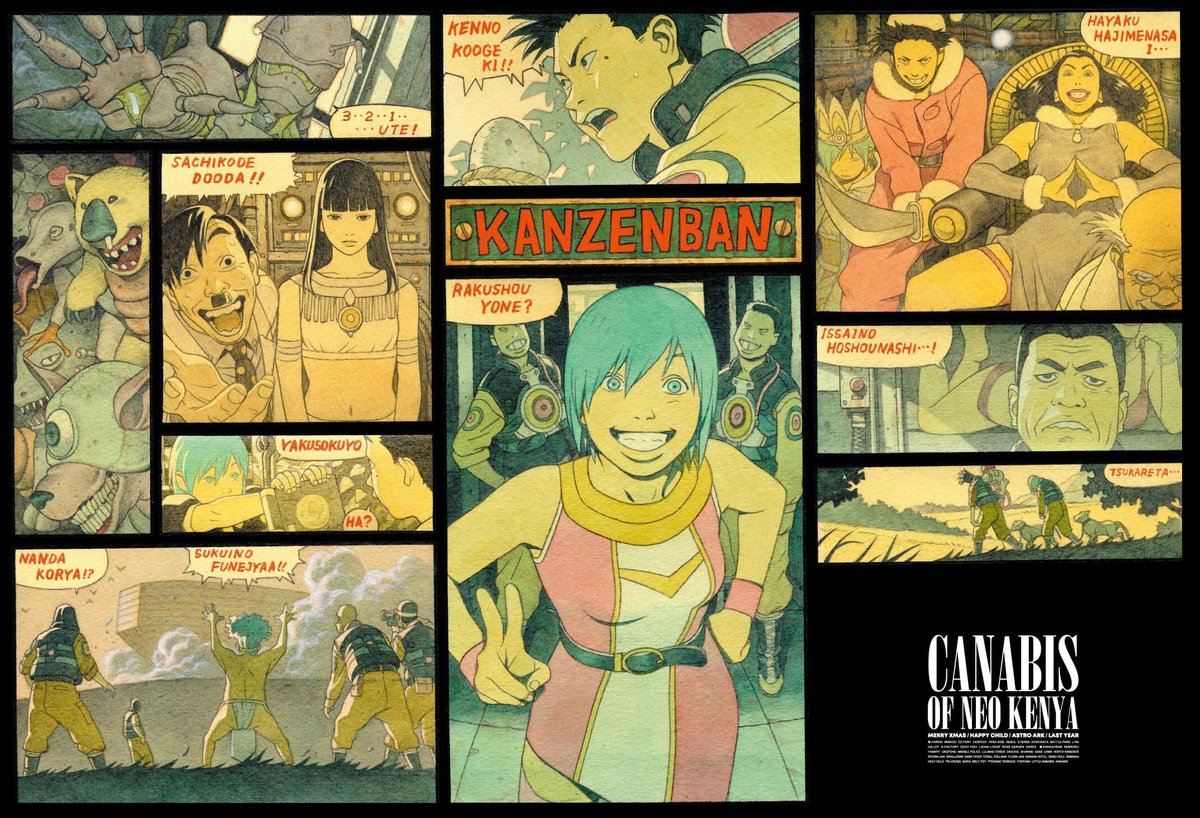 ムエタイ(Muaythai) (@MuaythaiHyper) / Posts / X