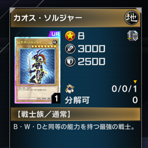 ロイヤル加工確定だと思って流してたんですが、どうやら違うらしくてじわじわ嬉しみが湧いてきてます