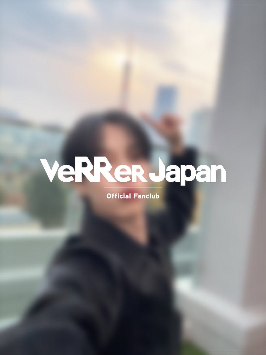 VERIVERY_JAPAN (@the_verivery_jp) / Posts / X