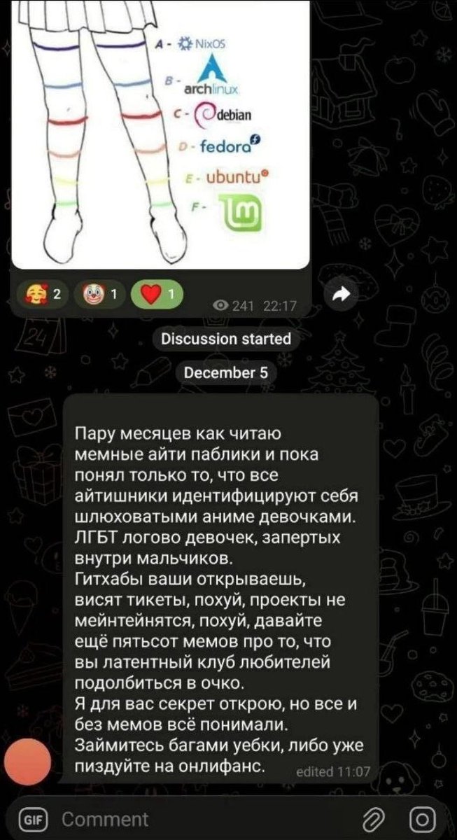 Я сын бога, бойтесь, бляди tweet media