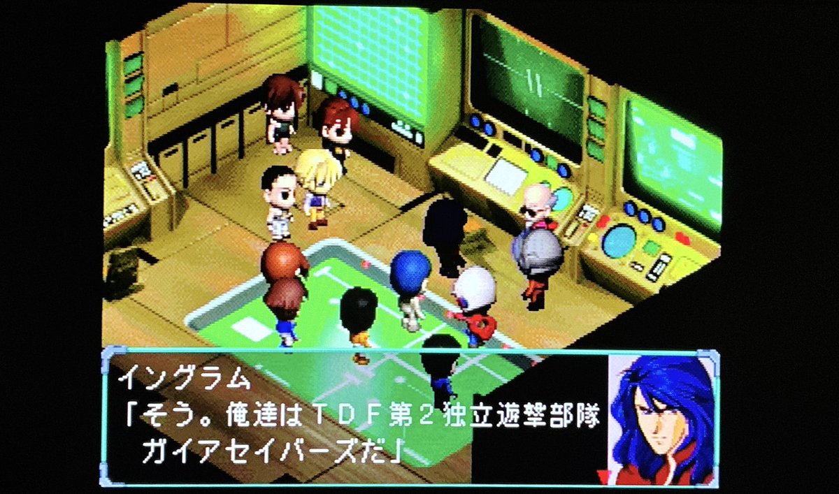 柚子 (@n71_yuzu) / Posts / X