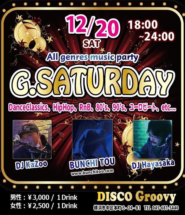 高騰★GrandGallerypresents DISCO・YasushiIda