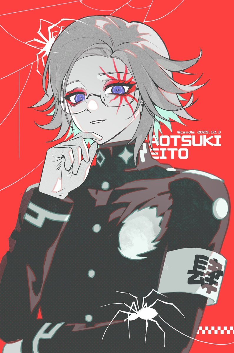 莓西苑 tweet media