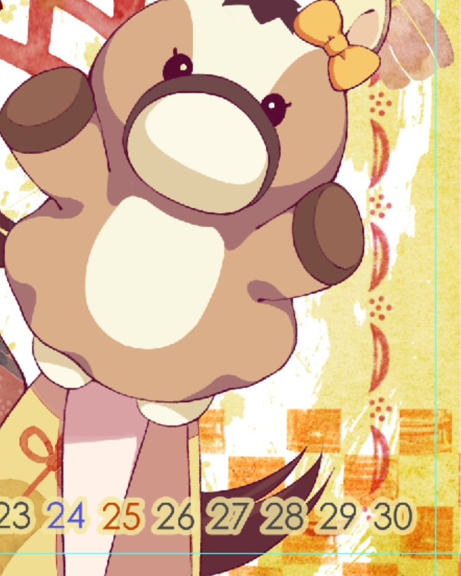 MATSUDA98🥝31日/西1【め17ab】 (@_matsuda98_) / Posts / X