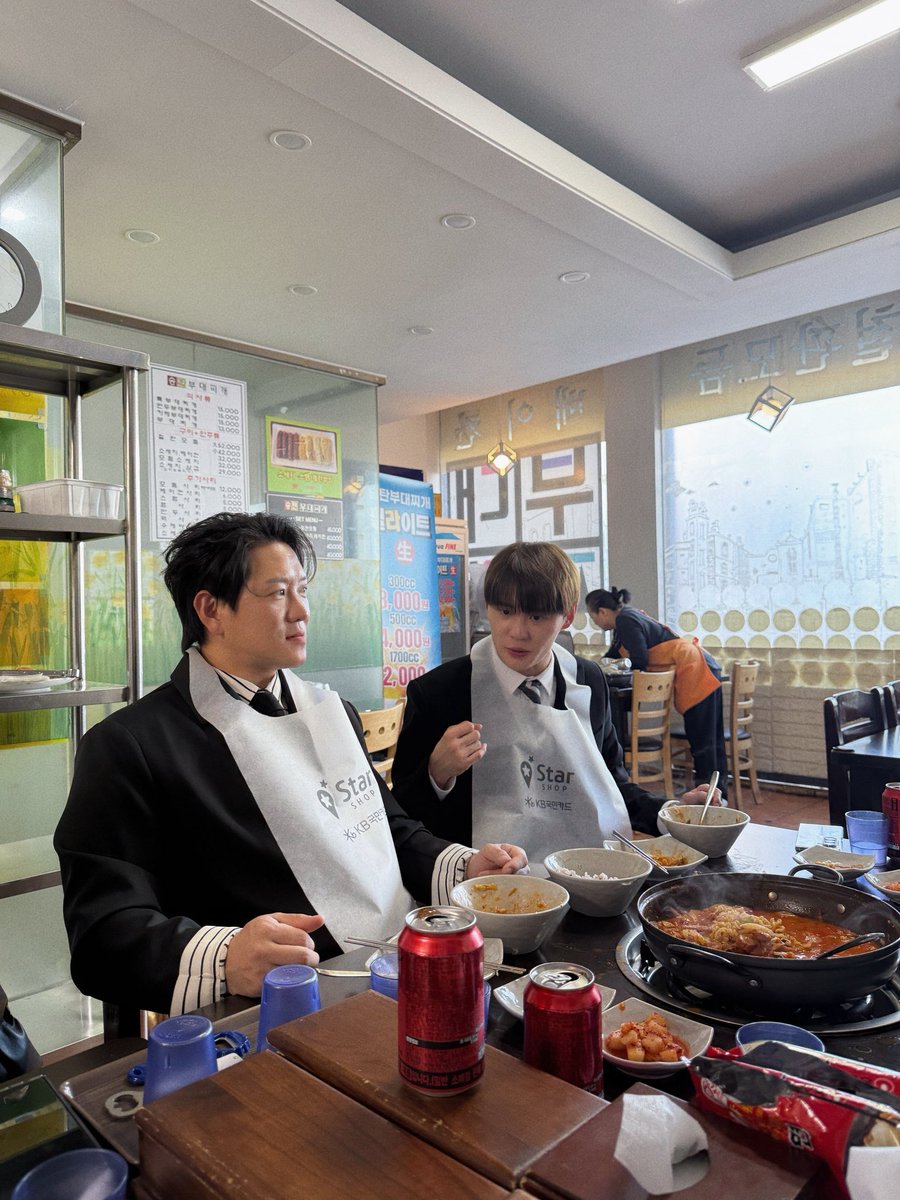 회식싫어boy의 회식짤 계속 주는거 하아아아아