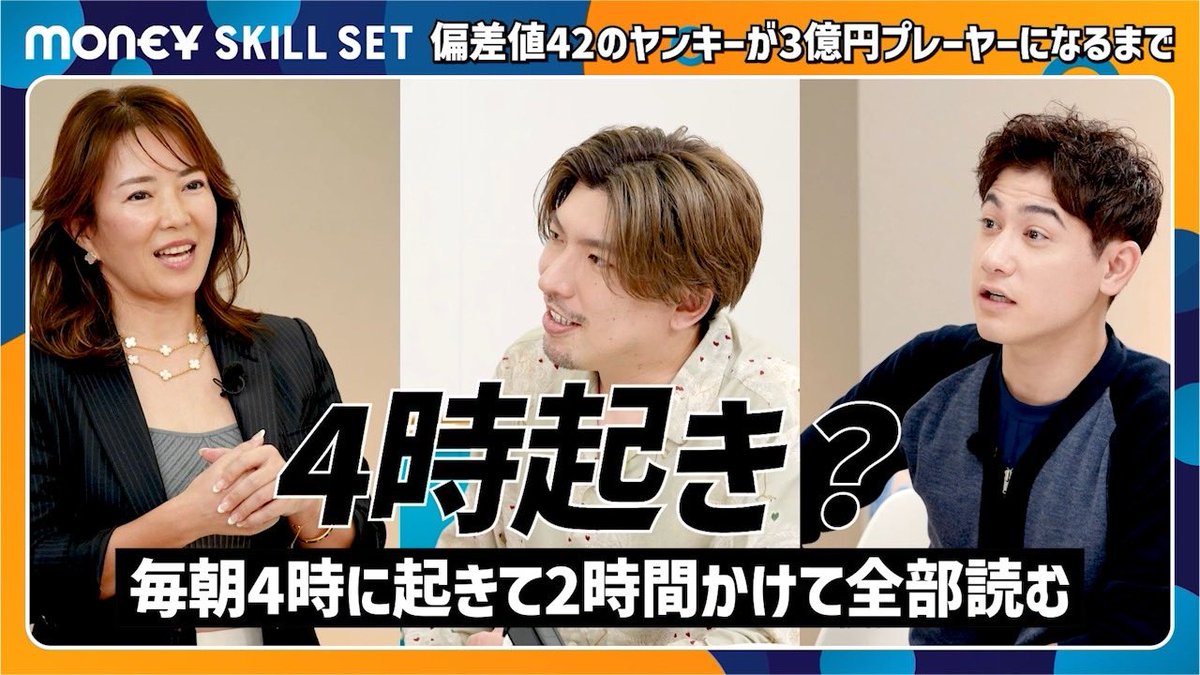 りんたろー from E𝕏IT (@rinnxofficial) / Posts and Replies / X